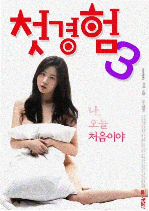 百万新娘电视剧全集女主角人物剧照