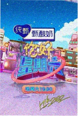百万新娘电视剧全集婆婆角色剧照
