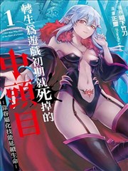 百万新娘电视剧全集娘家母亲角色剧照