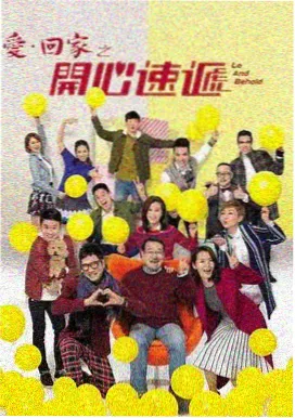 百万新娘电视剧全集商界对手角色剧照